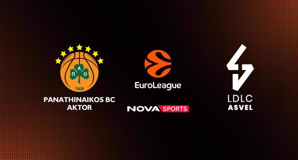 Παναθηναϊκος - Βιλερμπαν Live Streaming σήμερα 15/10