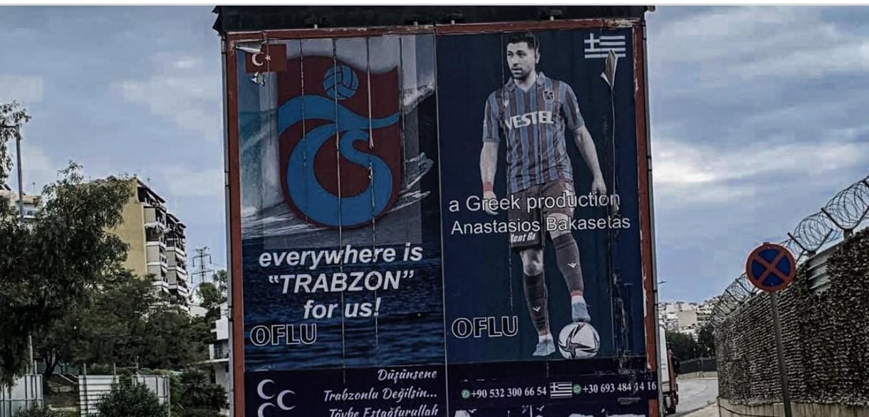 Παναθηναϊκός: Αφίσα σε νταλίκα ο Τάσος Μπακασέτας (pic)