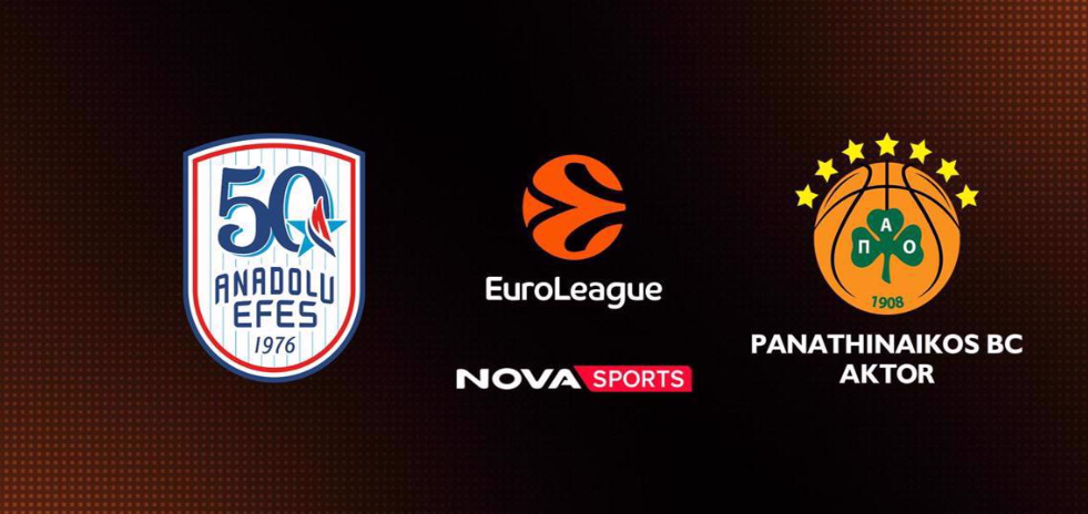 efes - panathinaikos 17.10