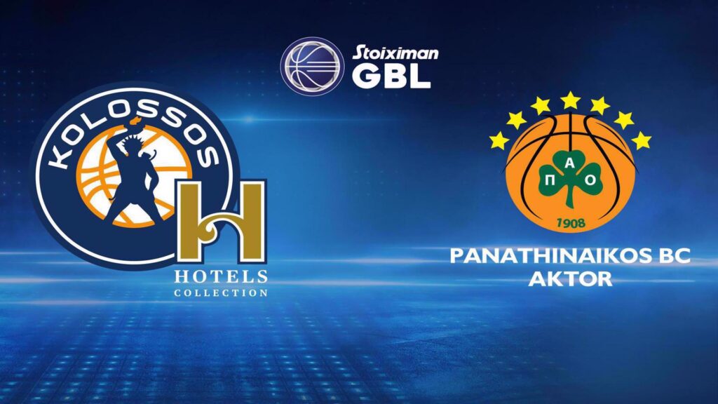 Πού θα δείτε Κολοσσός Ρόδου - Παναθηναϊκός: Τι ώρα παίζουν σήμερα - Το κανάλι 19/10