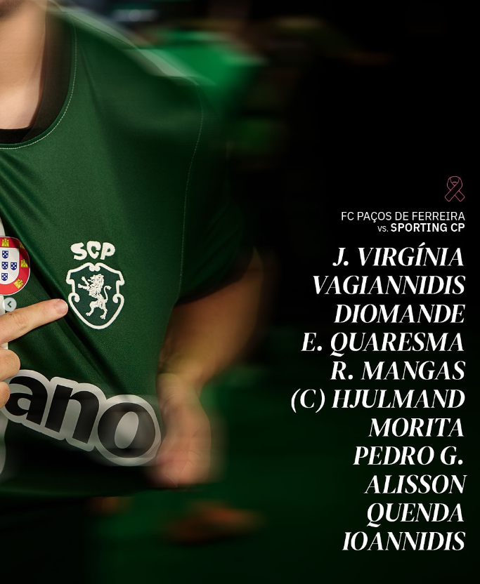 Σπόρτινγκ Λισαβόνας: Βασικοί Ιωαννίδης - Βαγιαννίδης κόντρα στην Πάσος Φερέιρα (pic)