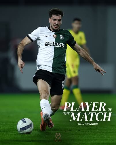 Σπόρτινγκ Λισαβόνας: «MVP» ο Ιωαννίδης στον αγώνα με την Πάσος Φερέιρα (pic)