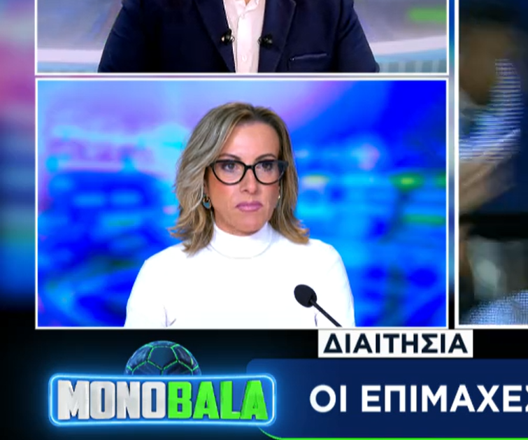 Έξαλλη η Λαμπαδαρίου: «Ο Τσβάιερ έκρινε το Άρης-Παναθηναϊκός» - Πώς σχολίασε τις φάσεις (vid)