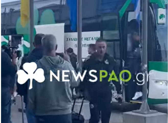 Βίντεο και φωτογραφίες: «Πέταξε» για το Ρότερνταμ ο Παναθηναϊκός