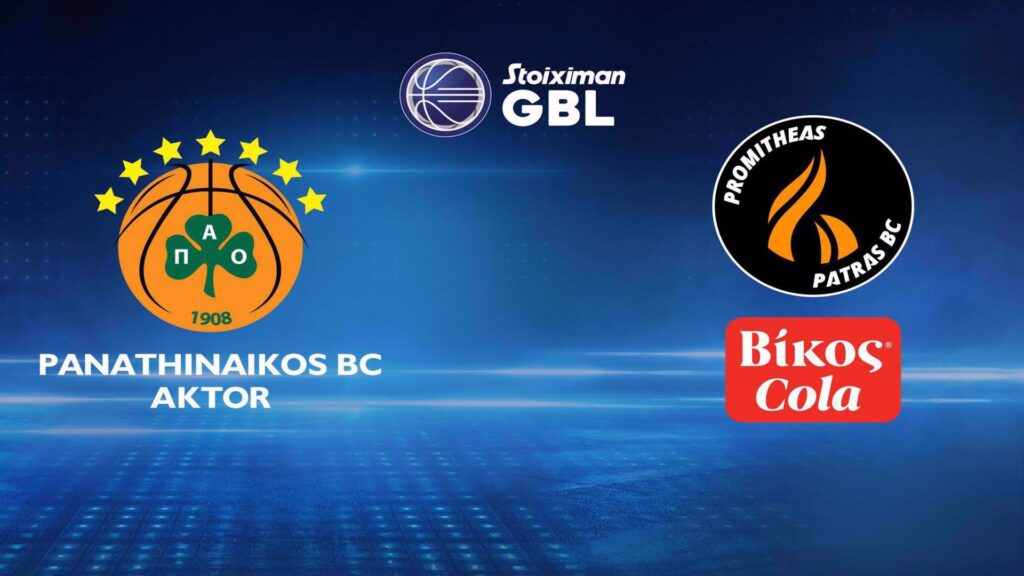Πού θα δείτε Παναθηναϊκός – Προμηθέας: Τι ώρα παίζουν σήμερα - Το κανάλι 26/10