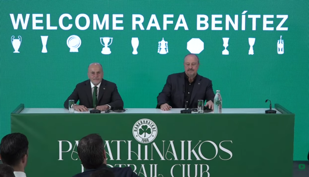 Επίσημο του Μπαλντίνι στον Παναθηναϊκό - Η ανακοίνωση Αλαφούζου