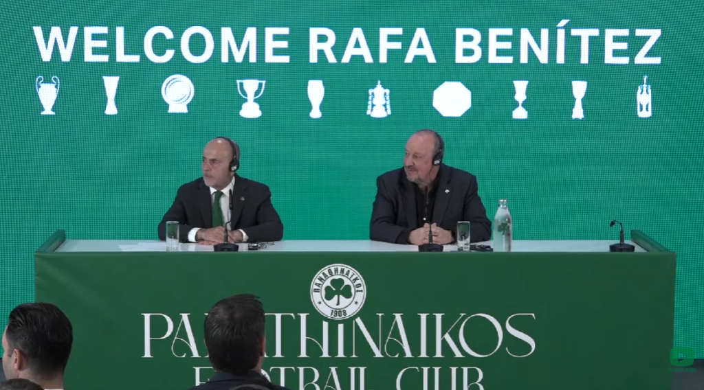 Επίσημο του Μπαλντίνι στον Παναθηναϊκό - Η ανακοίνωση Αλαφούζου