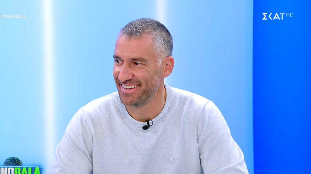 Τι είπε η Ελένη Λαμπαδαρίου για τη διαιτησία στο Παναθηναϊκός - Αστέρας (vid)