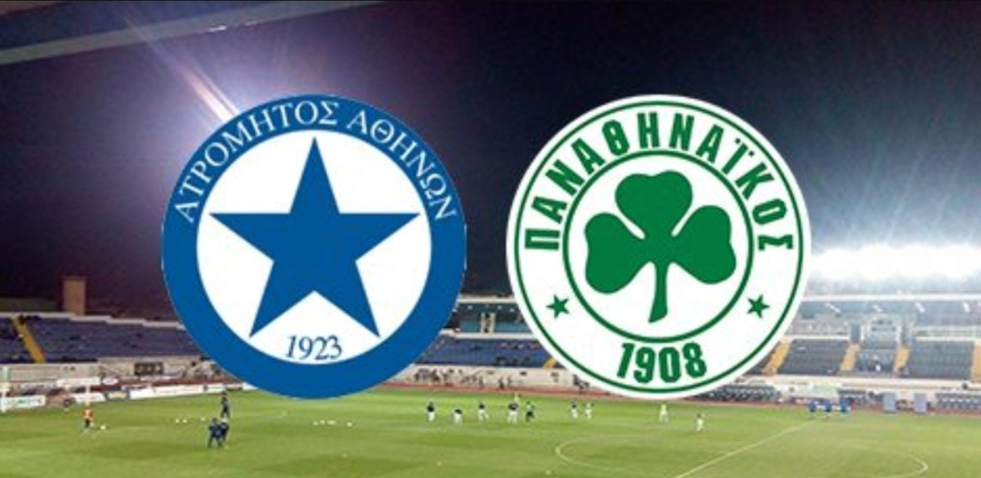 Live περιγραφή και σκορ ζωντανά: Ατρόμητος - Παναθηναϊκός 29/10