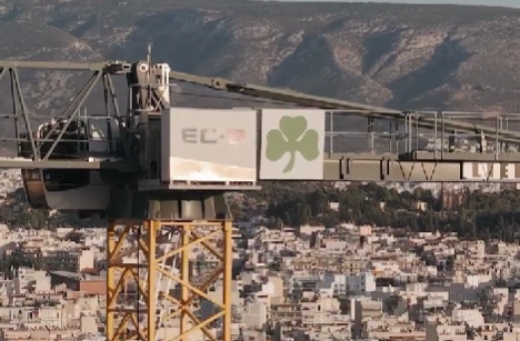 Παναθηναϊκός: Το εντυπωσιακό teaser για το γήπεδο στον Βοτανικό