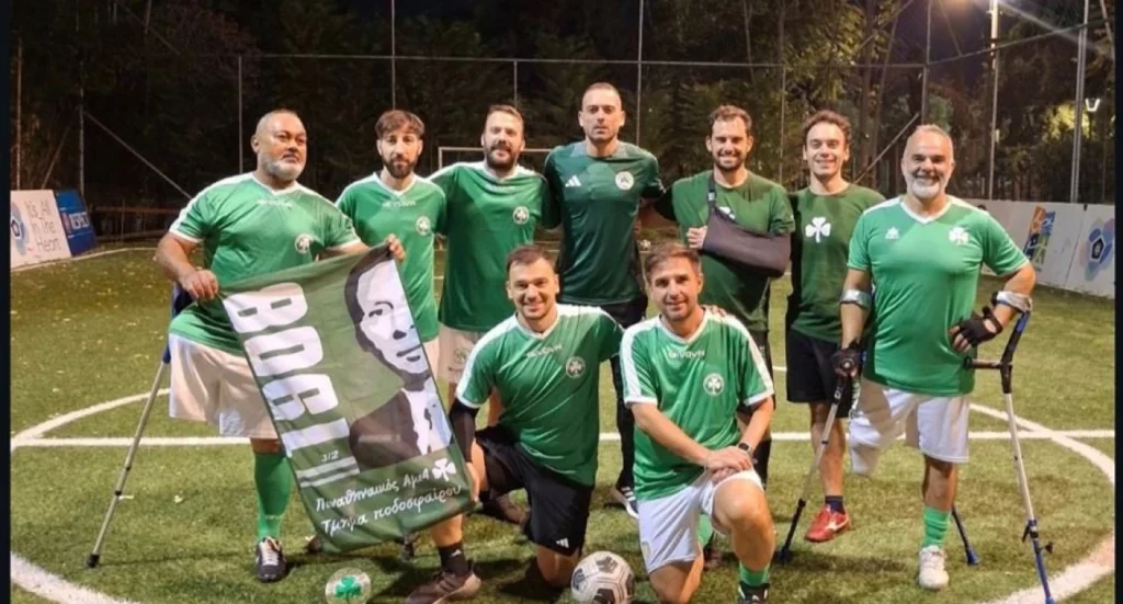 Δίπλα στον Παναθηναϊκό ο Νίνης - Επαιξε με την ομάδα ποδοσφαίρου ακρωτηριασμένων των «πρασίνων»