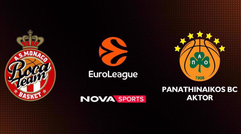 Μονακο - Παναθηναϊκός Live Streaming σήμερα 31/10