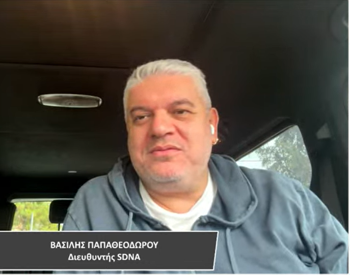 Παπαθεοδώρου: «Θα τον "μετρήσουμε" τον Παναθηναϊκό σήμερα»