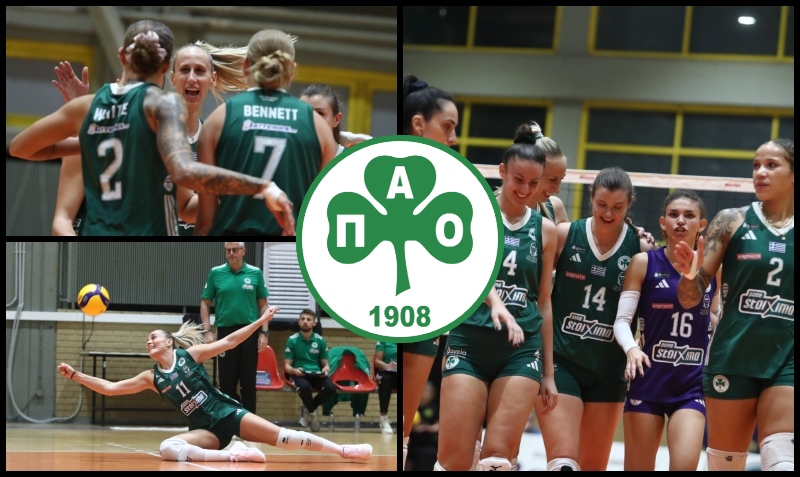 Ο Παναθηναϊκός έκανε περίπατο κόντρα στον Ηλυσιακό (vid)