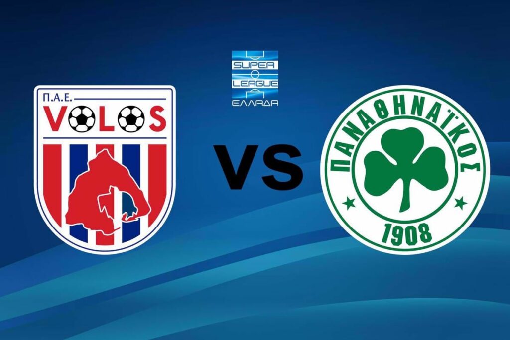 Live περιγραφή και σκορ ζωντανά: Βόλος - Παναθηναϊκός 1/11