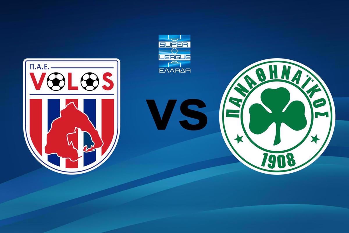 Live περιγραφή και σκορ ζωντανά: Βόλος - Παναθηναϊκός 1/11