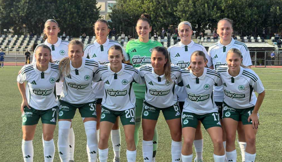 Παναθηναϊκός: Δύσκολη νίκη στο Περιστέρι