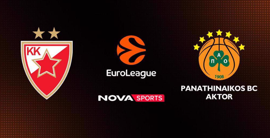 ρυθρος Αστερας – Παναθηναϊκος Live Streaming