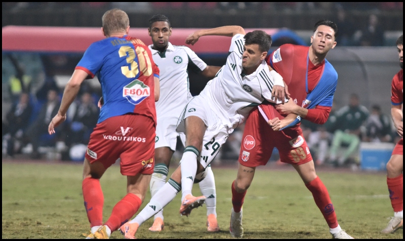 Πρόστιμο στον Παναθηναϊκό για τον αγώνα με το Βόλο