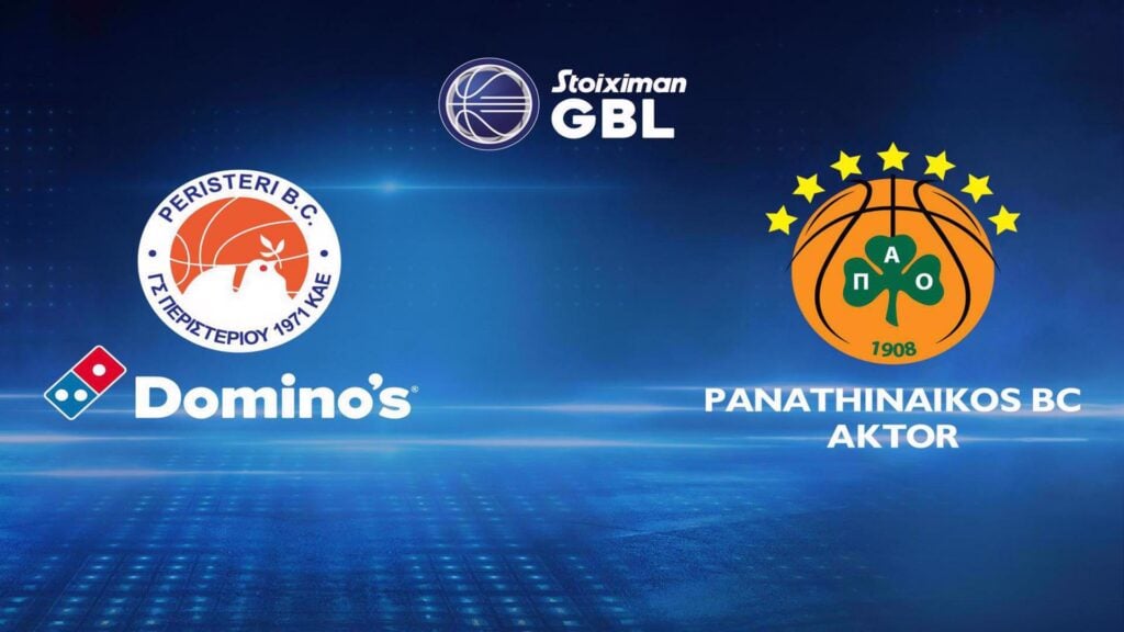 Πού θα δείτε Περιστέρι - Παναθηναϊκός: Τι ώρα παίζουν σήμερα - Το κανάλι 08/11