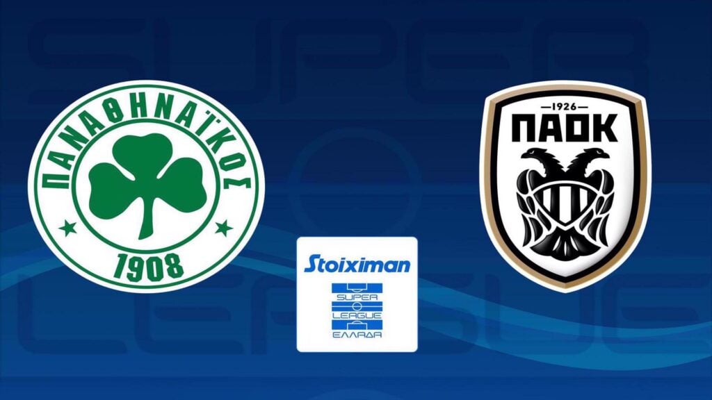 Πού θα δείτε Παναθηναϊκός - ΠΑΟΚ: Τι ώρα παίζουν σήμερα - Το κανάλι 09/11