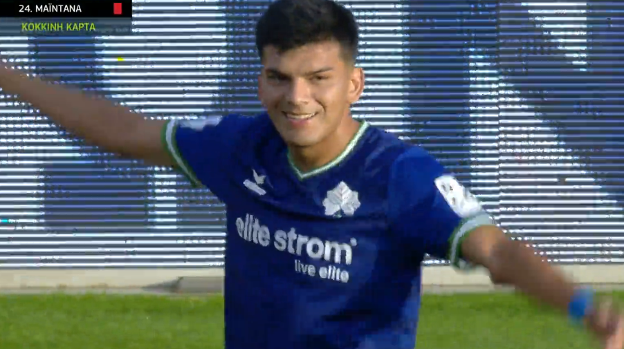 Κηφισιά - Ολυμπιακός: Είχε και «κόκκινη» το μενού - Με δέκα παίκτες οι γηπεδούχοι (vid)