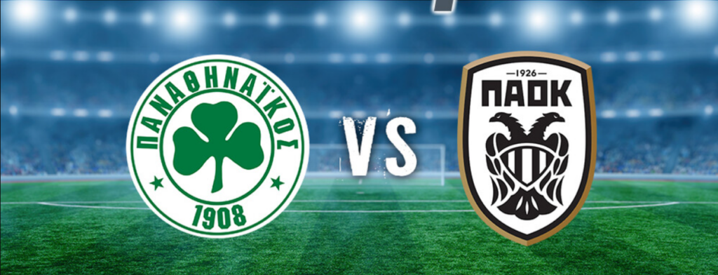 Ενδεκάδες Παναθηναϊκός – ΠΑΟΚ: Τα τελευταία νέα, πώς θα παίξουν