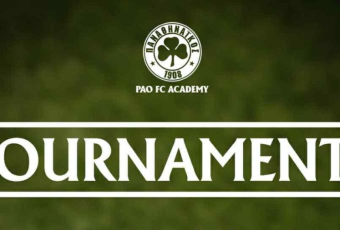 Ακαδημία: Σε τουρνουά με μεγαθήρια ο Παναθηναϊκός