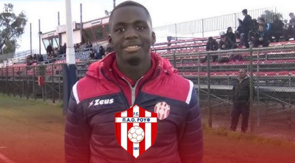 ΠΑΟ Ρουφ για Τεττέη: «Αυτό είναι το Ρουφ - Μας γεμίζεις με περηφάνια» (pic)