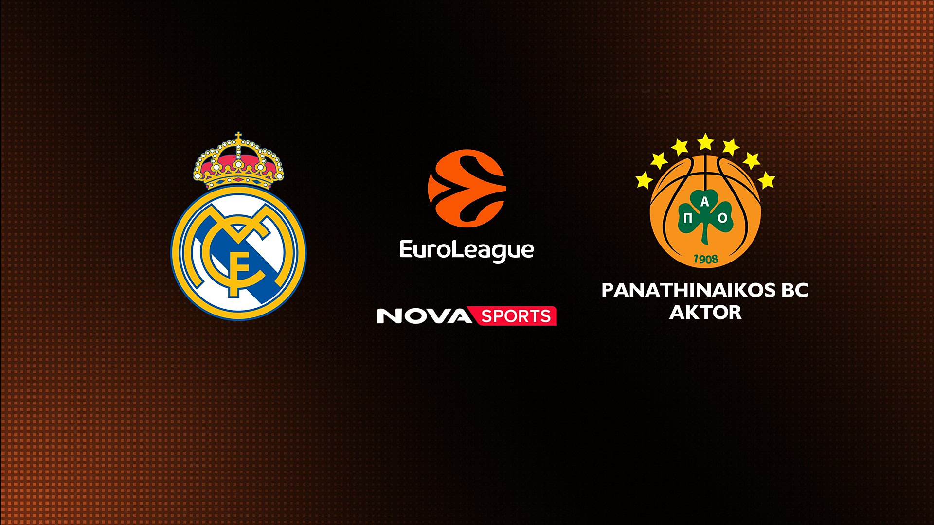 Πού θα δείτε Ρεάλ Μαδρίτης – Παναθηναϊκός: Τι ώρα παίζουν σήμερα - Το κανάλι 13/11