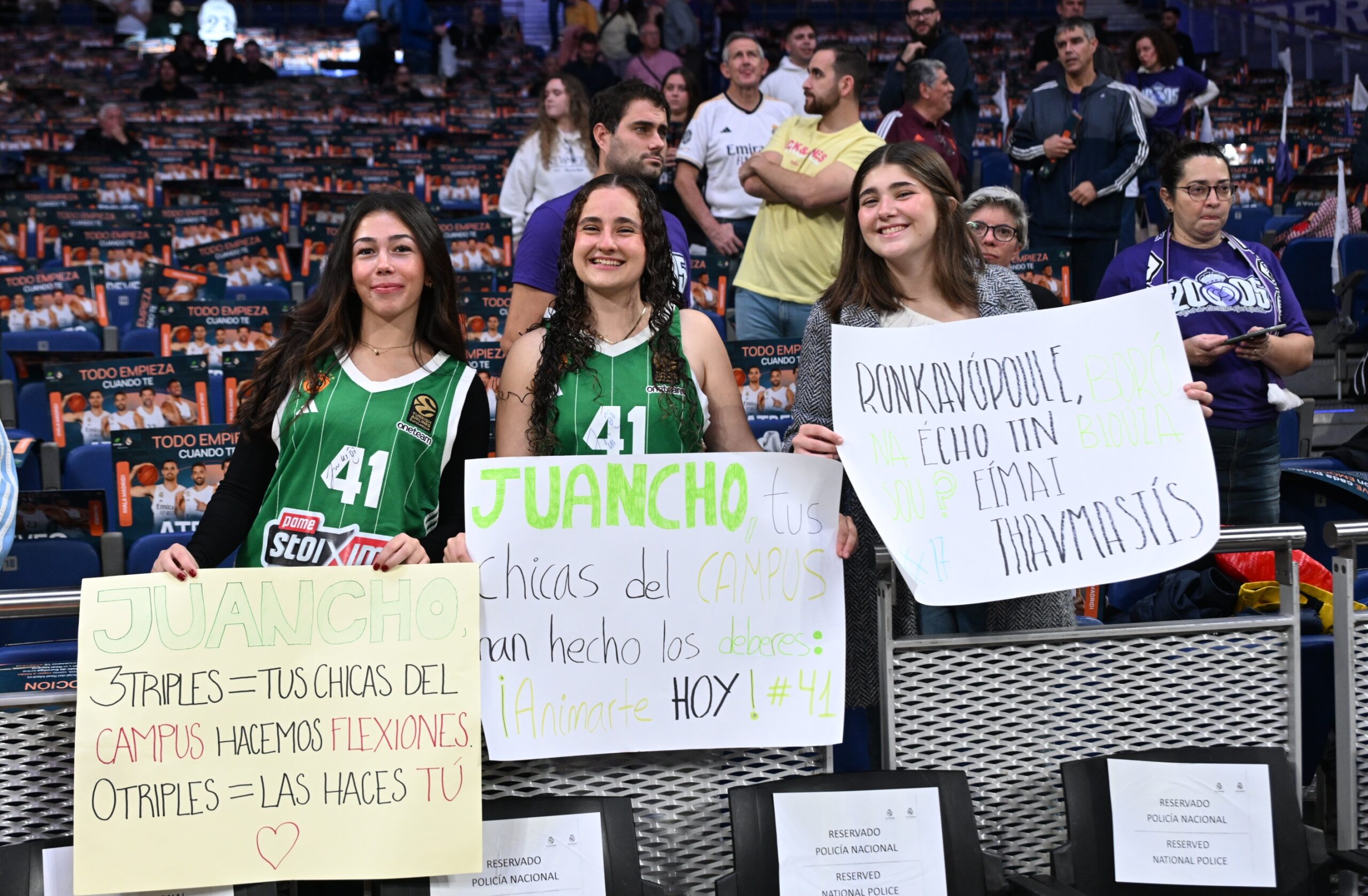 Ισπανίδες με φανέλες Χουάντσο: «Με τρία τρίποντα τα κορίτσια σου θα κάνουν πους-απς!» (pics)