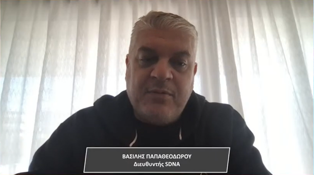 Παπαθεοδώρου: «Αυτό να προσέξει ο ΠΑΟ με Ρεάλ, αν γίνει αυτό τότε θα έχει κατηφόρα...»