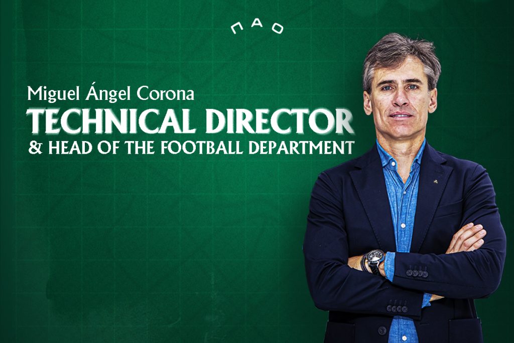 Επίσημο: Στον Παναθηναϊκό ο Κορόνα - Ο... διπλός ρόλος του