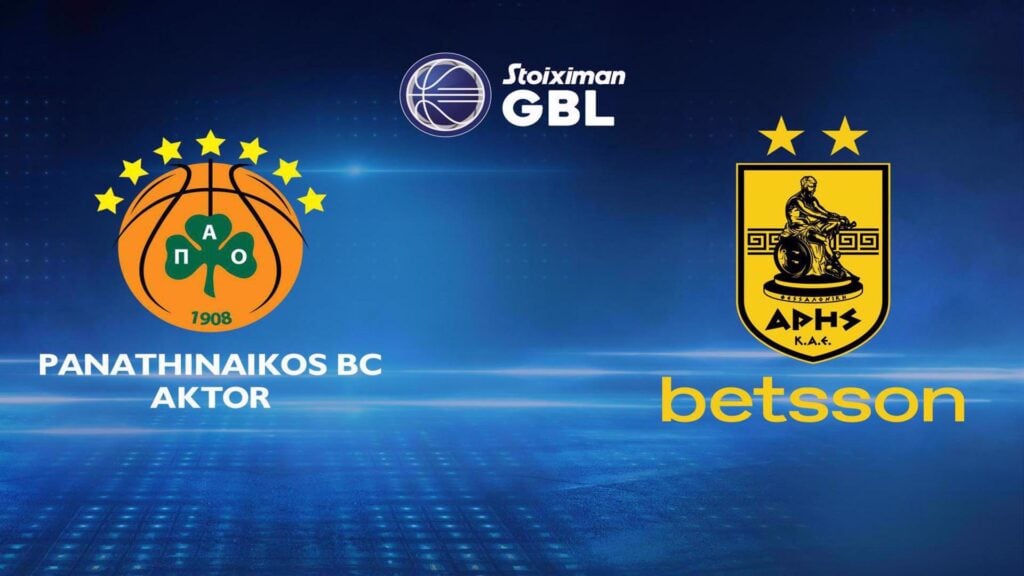 Πού θα δείτε Παναθηναϊκός-Άρης: Τι ώρα παίζουν σήμερα - Το κανάλι 16/11