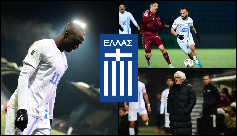 «Παγωμένο» φινάλε για την Εθνική στα προκριματικά του Μουντιάλ (vid)