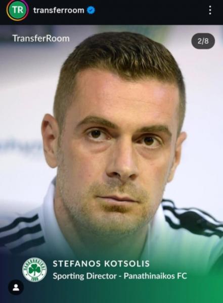 Παναθηναϊκός: Θέμα στο Transfer Room οι Κοτσόλης και Κορόνα (pic)