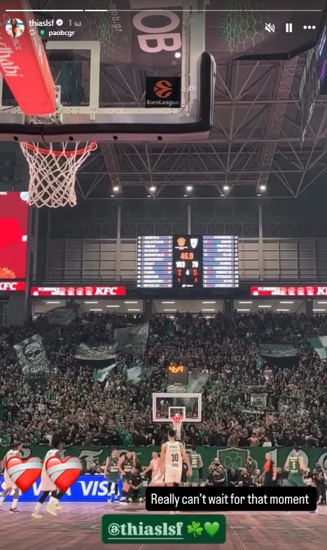 Παναθηναϊκός: Το μήνυμα του Λεσόρ μετά την αποθέωση στο Telekom Center Athens (pic)