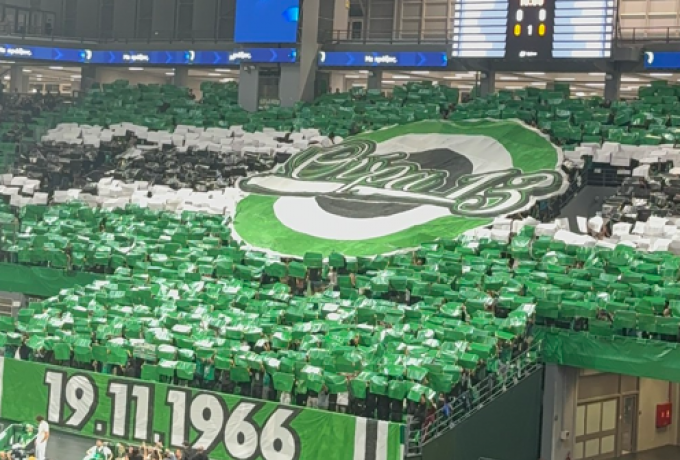 Βίντεο: Eντυπωσιακό κορεό για την επέτειο ίδρυσης της Θύρας 13!