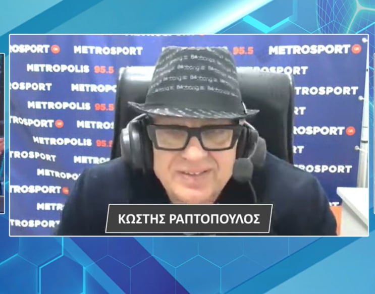 Ραπτόπουλος: «Η πρόβλεψη για το Πανσερραϊκός - Παναθηναϊκός»