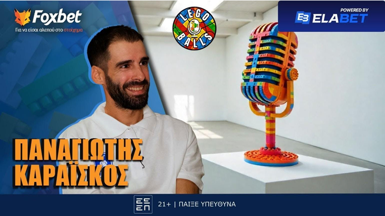 Παναγιώτης Καραΐσκος στους LEGOBALLS και το Foxbet: «Νίκησα τα ναρκωτικά – τώρα τρέχω για τη ζωή»