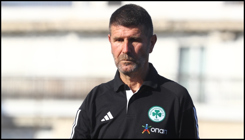 Απολύθηκε προπονητής από τον Παναθηναϊκό