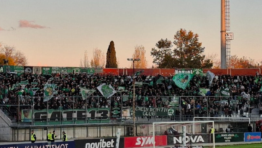 Πανσερραϊκός - Παναθηναϊκός: «Τρέλα» με 3.000 οπαδούς του Τριφυλλιού στις Σέρρες