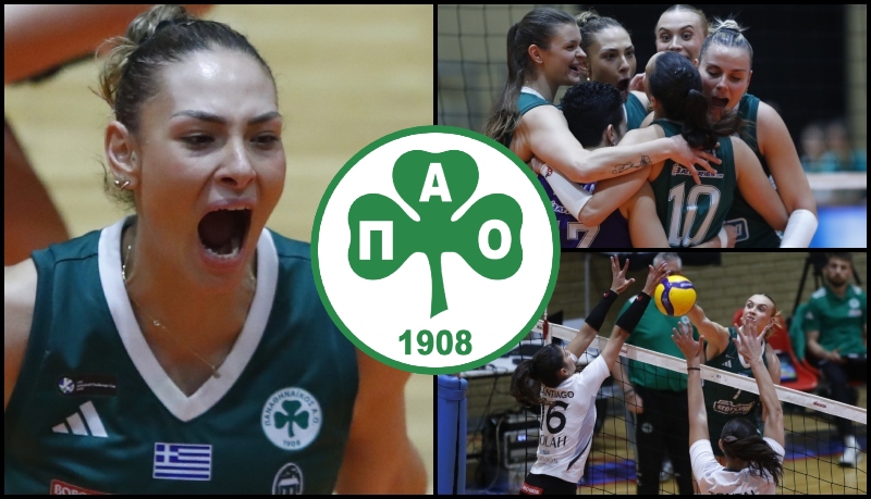 Τα φίνα κορίτσια του Παναθηναϊκού «κατασπάραξαν» τον ΠΑΟΚ!