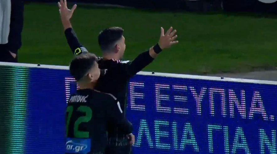 Πανσερραϊκός - Παναθηναϊκός: «Τριάρα» με βολίδα Μπακασέτα - Δείτε το γκολ (vid)