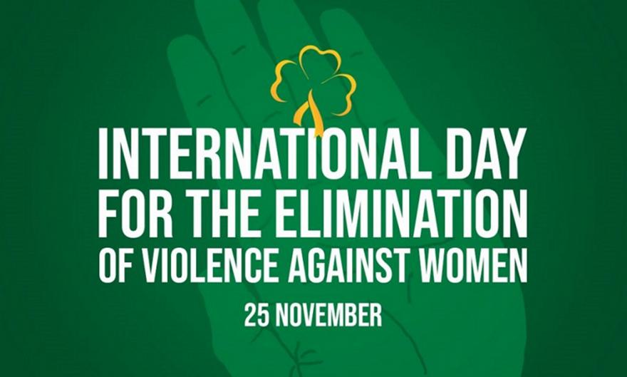 Παναθηναϊκός: Η σπουδαία πρωτοβουλία με αφορμή την Παγκόσμια Ημέρα για την Εξάλειψη της Βίας κατά των Γυναικών