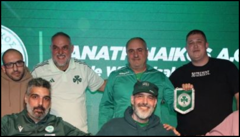 Βραδιά γεμάτη «εκπλήξεις» στον Παναθηναϊκό - Στην εκδήλωση και ο ράπερ Immune