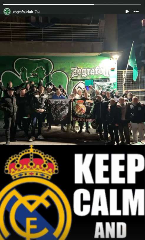 Συναντήθηκαν οργανωμένοι οπαδοί Παναθηναϊκού - Ρεάλ: «Η φιλία μετράει 30 χρόνια!» (pic)