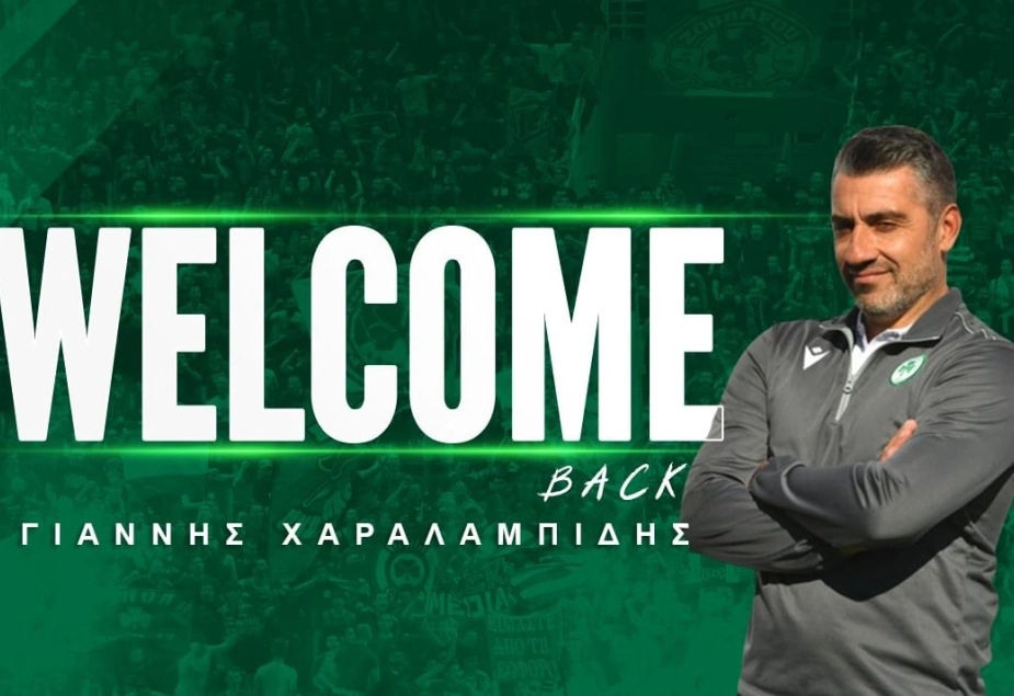 Παναθηναϊκός: Αναλαμβάνει την ομάδα γυναικών ο Γιάννης Χαραλαμπίδης