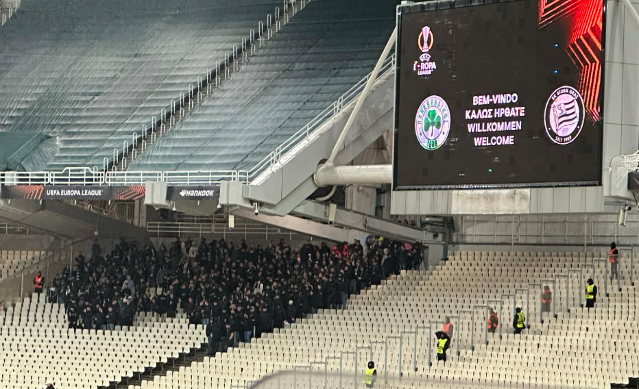 Παναθηναϊκός: Στο ΟΑΚΑ οι οπαδοί της Στουρμ Γκρατς