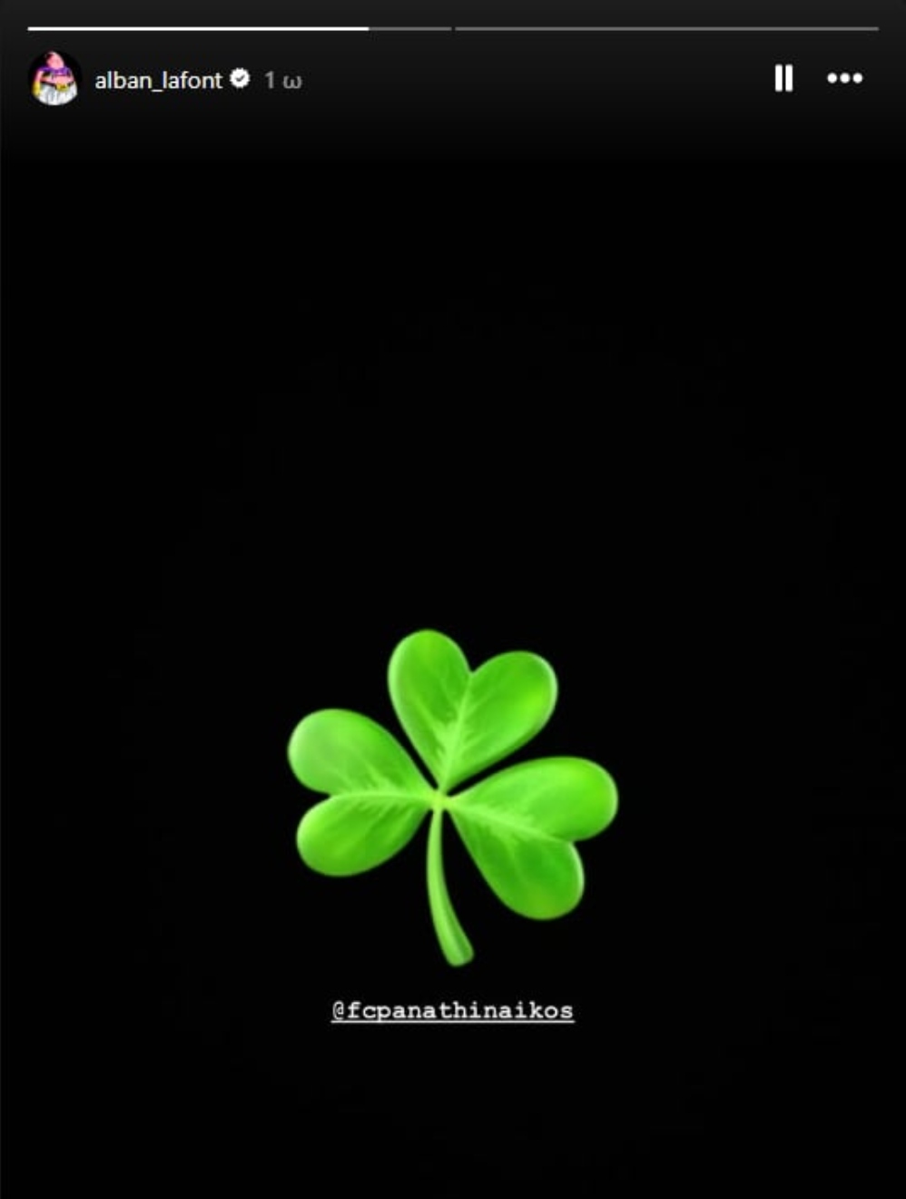 Παναθηναϊκός: Το μήνυμα του άτυχου Λαφόν μετά τη νίκη